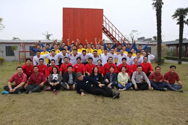 蘇中商學院第二期青年骨干培訓班
