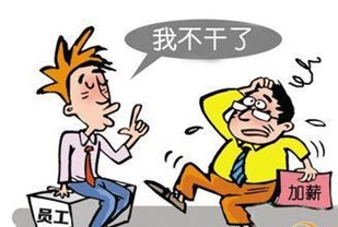 (chng)